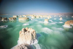 Los Rollos del Mar Muerto Israel